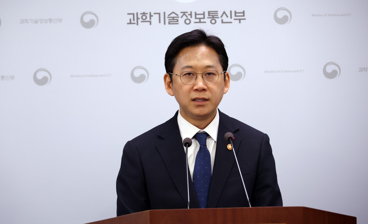 ▲배경훈 부총리 겸 과학기술정보통신부 장관이 12일 세종시 정부세종청사에서 2026년 업무보고 주요내용을 발표하고 있다. (뉴시스)