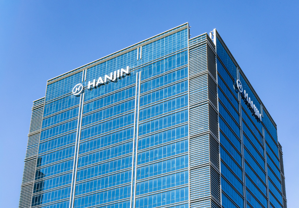 ▲서울 중구 한진빌딩 외경. (사진=한진)