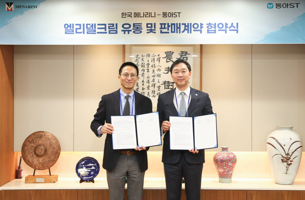 동아ST, 한국메나리니와 ‘아토피치료제’ 국내 판권 계약