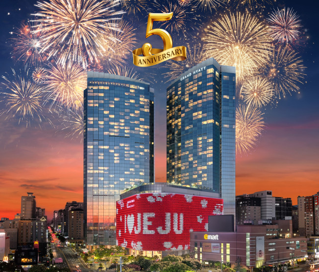 ▲제주 드림타워 복합리조트가 개관 5주년을 맞았다. (사진제공=롯데관광개발)