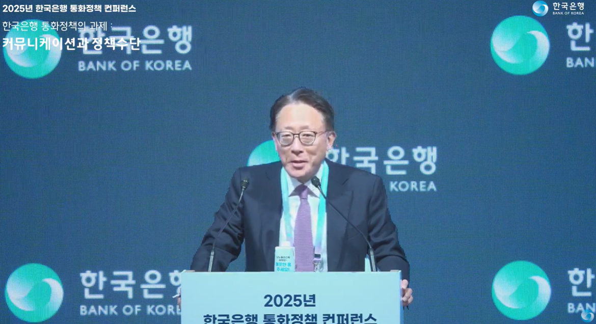 ▲신성환 금융통화위원회 위원. (한국은행)