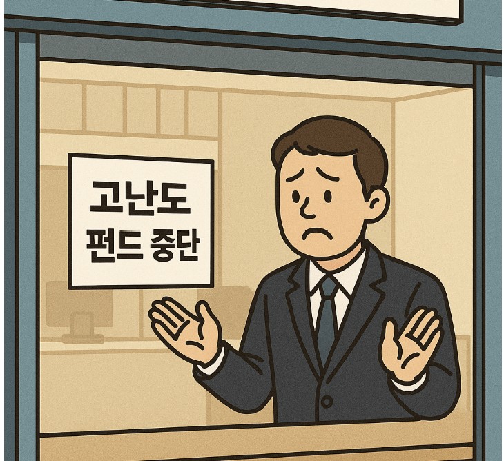 ▲증권사 이미지 (출처=챗)