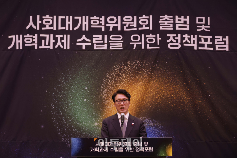 ▲김민석 국무총리가 15일 서울 여의도 국회박물관에서 열린 사회대개혁위원회 출범 및 개혁과제 수립을 위한 정책포럼에서 축사를 하고 있다. 고이란 기자 photoeran@