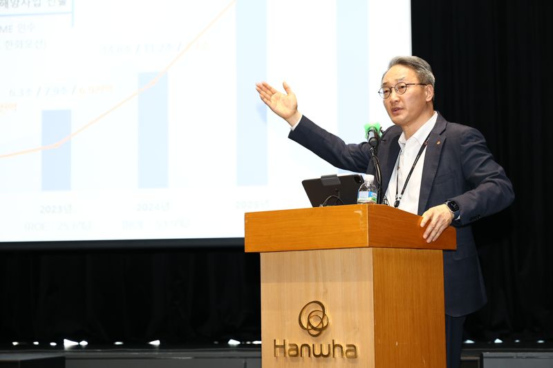 ▲안병철 한화에어로스페이스 전략총괄 사장이 4월 8일 서울 중구 장교동 한화빌딩에서 열린 ‘한화에어로스페이스 미래 비전 설명회’에 발언을 하고 있다. (한화에어로스페이스)