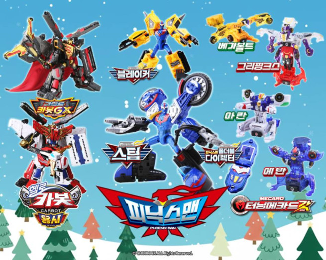 (사진제공=초이락컨텐츠컴퍼니)