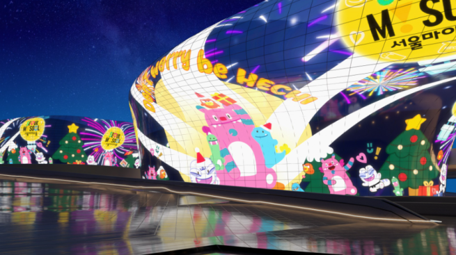 ▲DDP 현장 미디어아트 이미지. (사진제공=서울시)