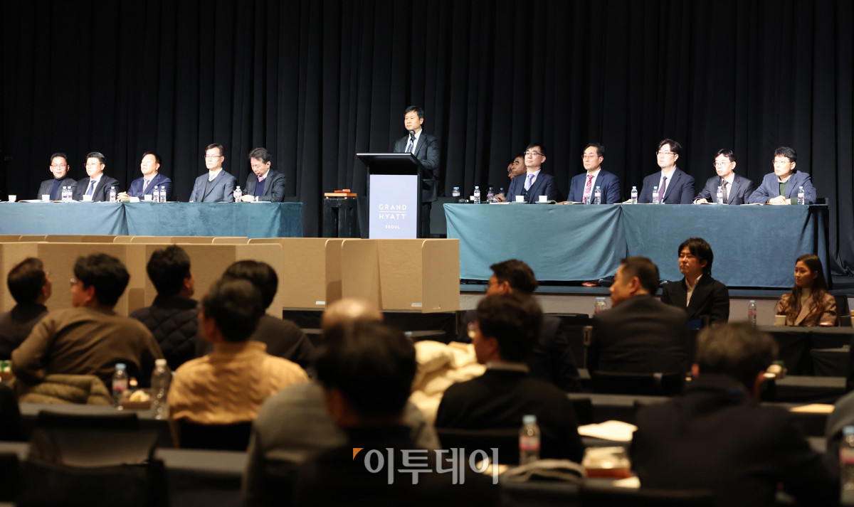 ▲1월 23일 서울 용산구 그랜드하얏트 서울에서 열린 고려아연 임시주주총회가 진행되고 있다. (조현호 기자 hyunho@)