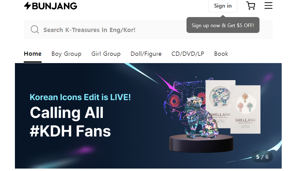 ▲번장 글로벌 홈페이지 캡처.