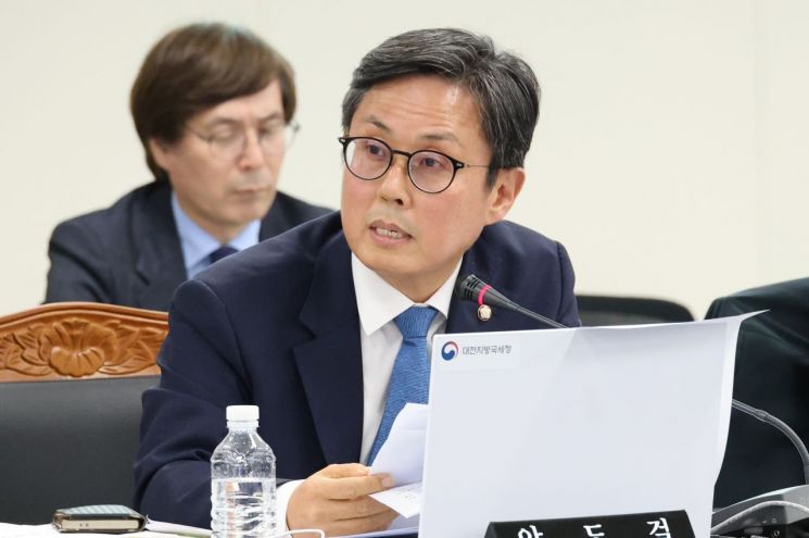 ▲ 안도걸 더불어민주당 국회의원. (사진제공=연합뉴스)