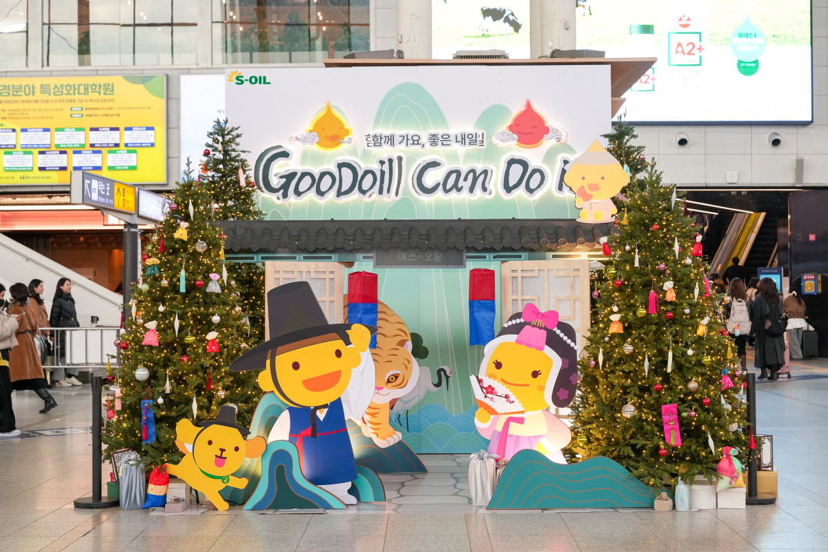 ▲에쓰오일이 서울역에 조성한 구도일 트리. (사진제공=에쓰오일)