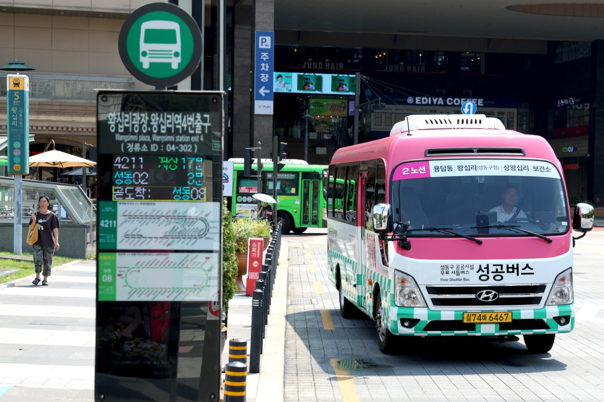 ▲1216 대중교통 환승요지 왕십리역을 경유하는 성공버스 모습 (성동구청)