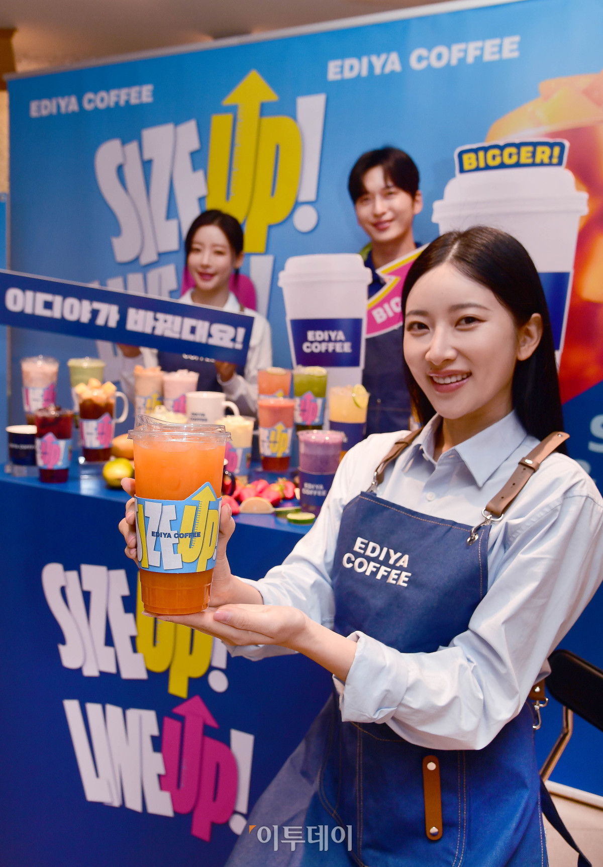 ▲사진제공=이디야커피