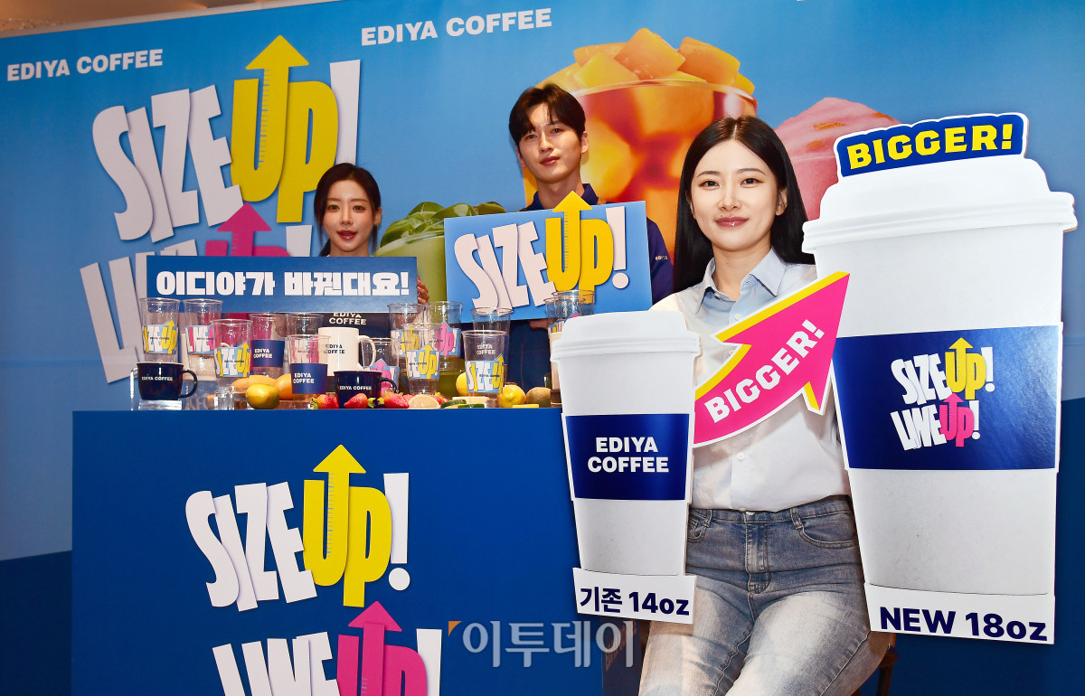 ▲사진제공=이디야커피