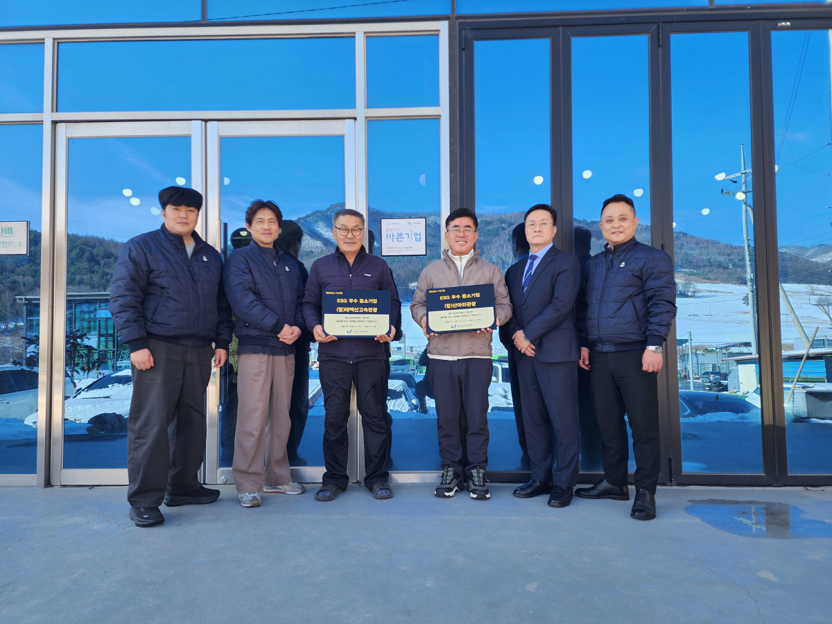 ▲사진=강원랜드