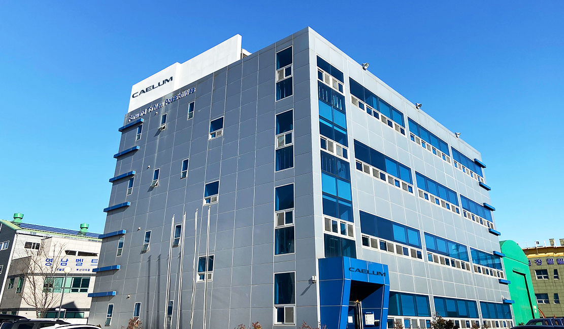 ▲케일럼 사옥 전경 (사진제공=케일럼)