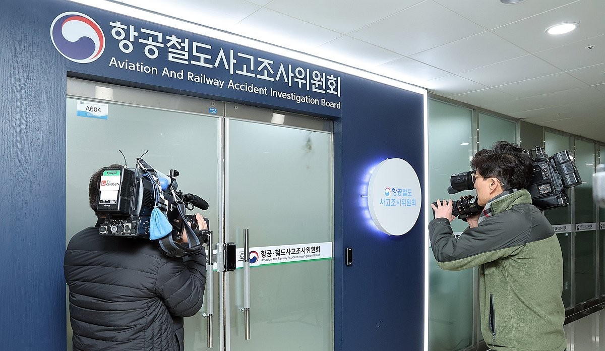 ▲12.29 제주항공 무안공항 여객기 참사와 관련해 수사를 벌이고 있는 전남경찰청이 16일 압수수색을 벌이고 있는 세종시 항공철도사고조사위원회. (사진제공=연합뉴스)