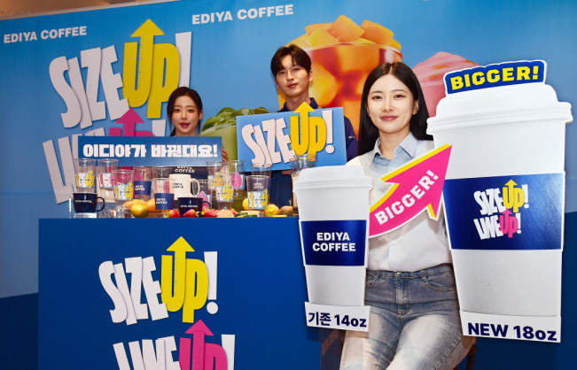 ▲이디야커피가 16일부터 음료 사이즈를 키우고 메뉴 라인업을 확장했다. (사진제공=이디야커피)