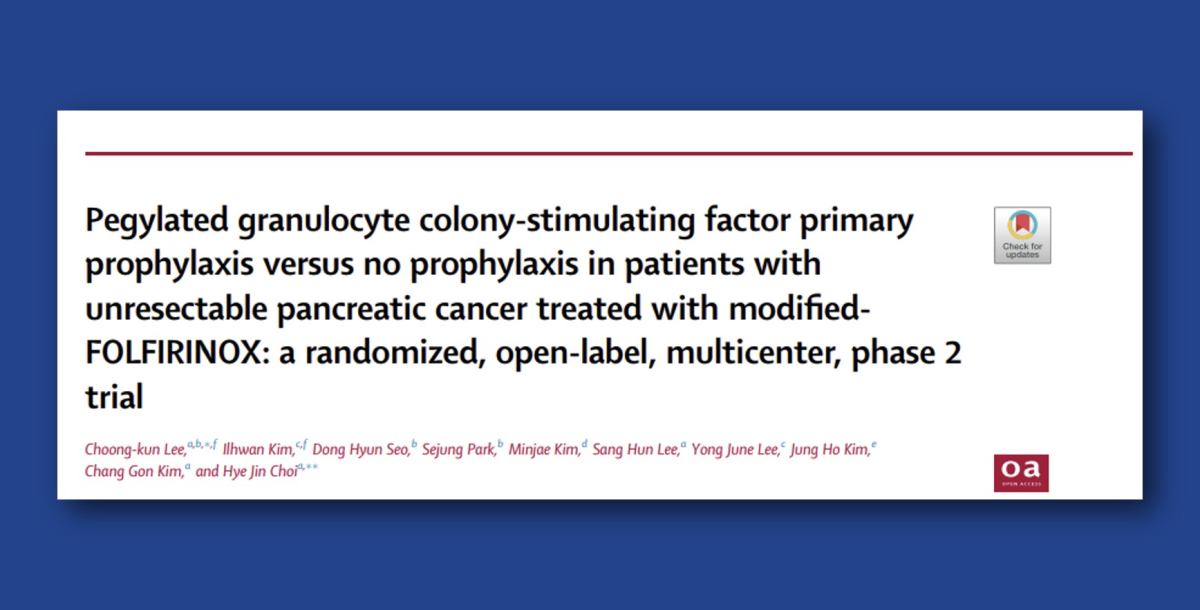 GC녹십자, ‘G-CSF’ 호중구감소증 연구자임상 “논문 게재”