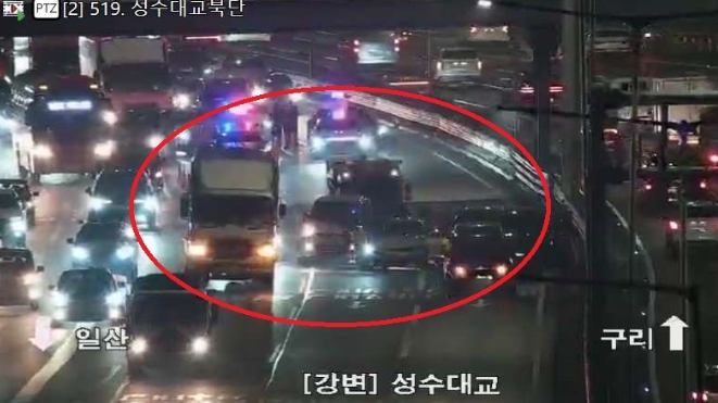 (출처=서울특별시 교통정보센터 홈페이지)