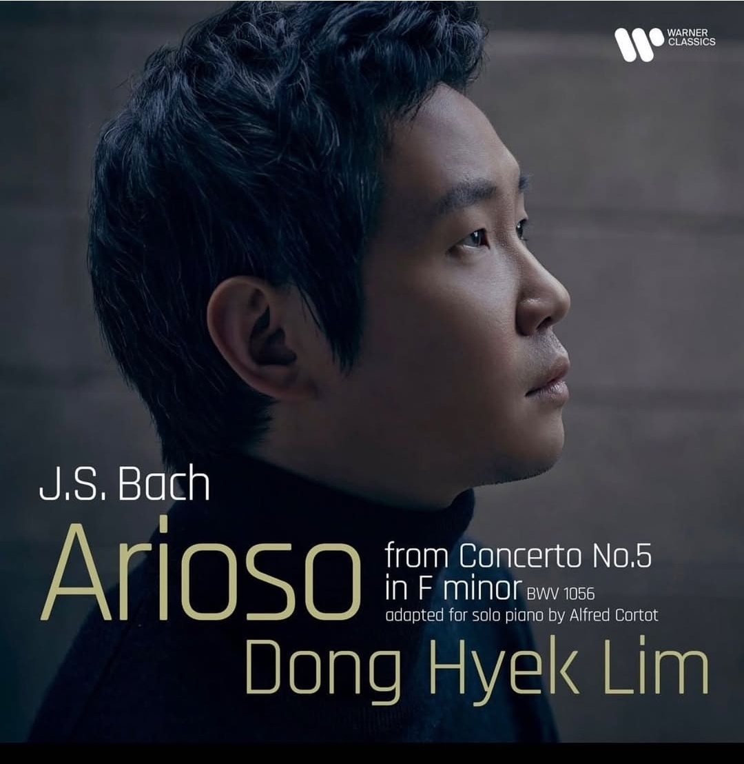 (출처=임동혁 공식 인스타그램 캡처)