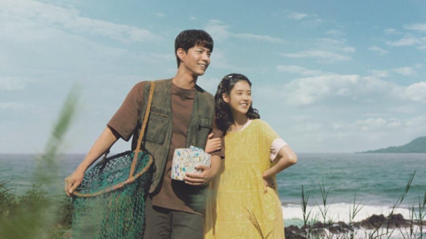 ▲'폭싹 속았수다' 포스터