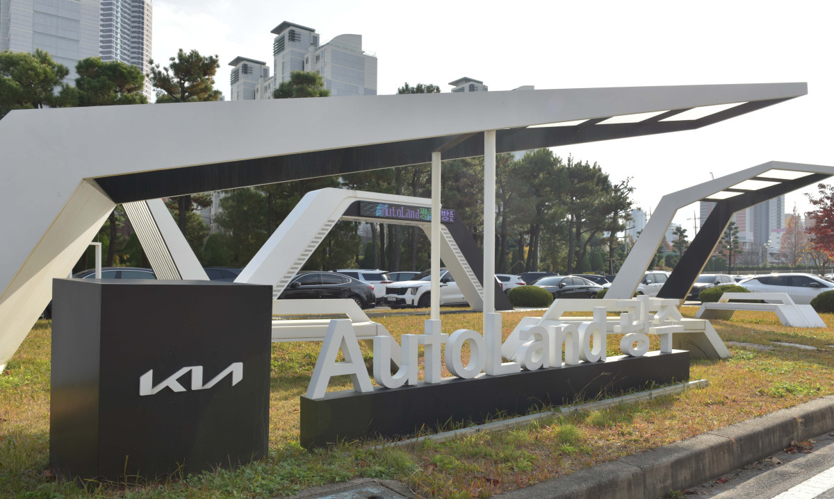▲기아 오토랜드 광주 전경. (사진=기아)