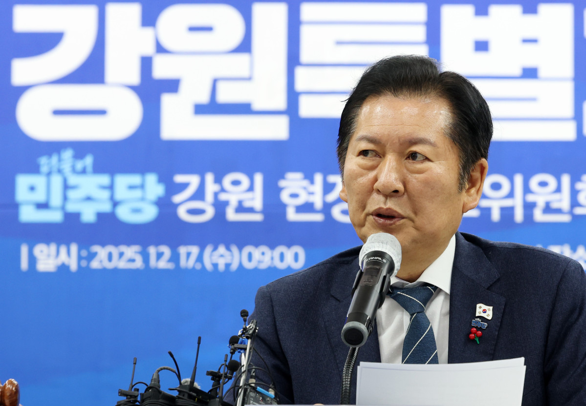 ▲정청래 더불어민주당 대표가 17일 강원 춘천시 더불어민주당 강원특별자치도당에서 열린 현장 최고위원회의에서 발언하고 있다. (연합뉴스)