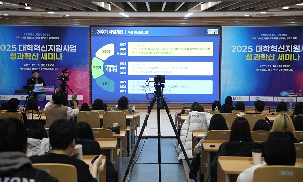 (서원대학교 제공)