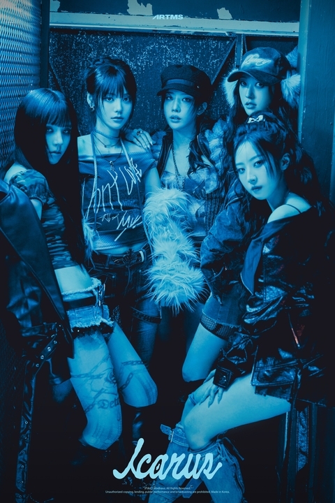 ▲아르테미스(사진제공=모드하우스)