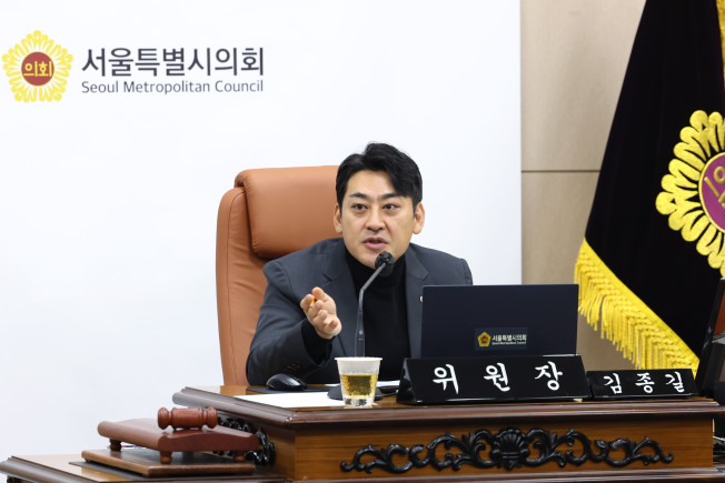 ▲서울시의회 규제개혁 특별위원회 회의 사진. (사진제공=서울시의회)