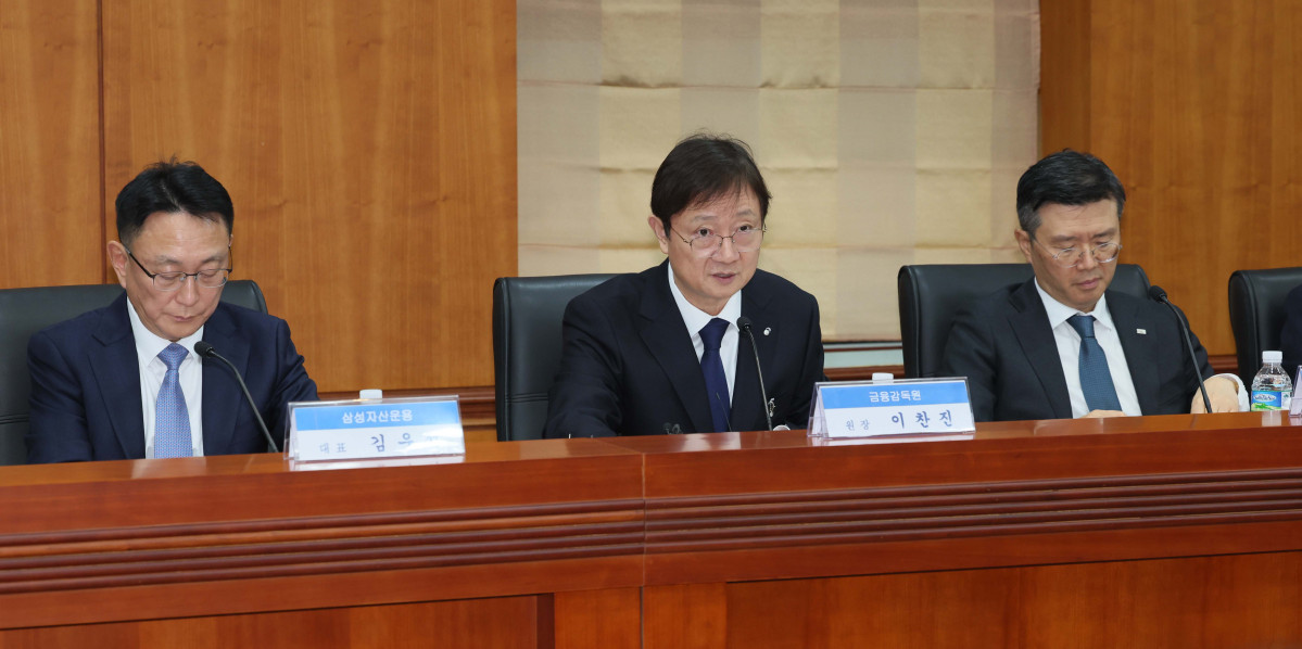 ▲이찬진 금융감독원장이 17일 서울 여의도 금융투자협회에서 열린 ‘금융감독원장-자산운용사 CEO 간담회’에서 모두발언을 하고 있다. 신태현 기자 holjjak@