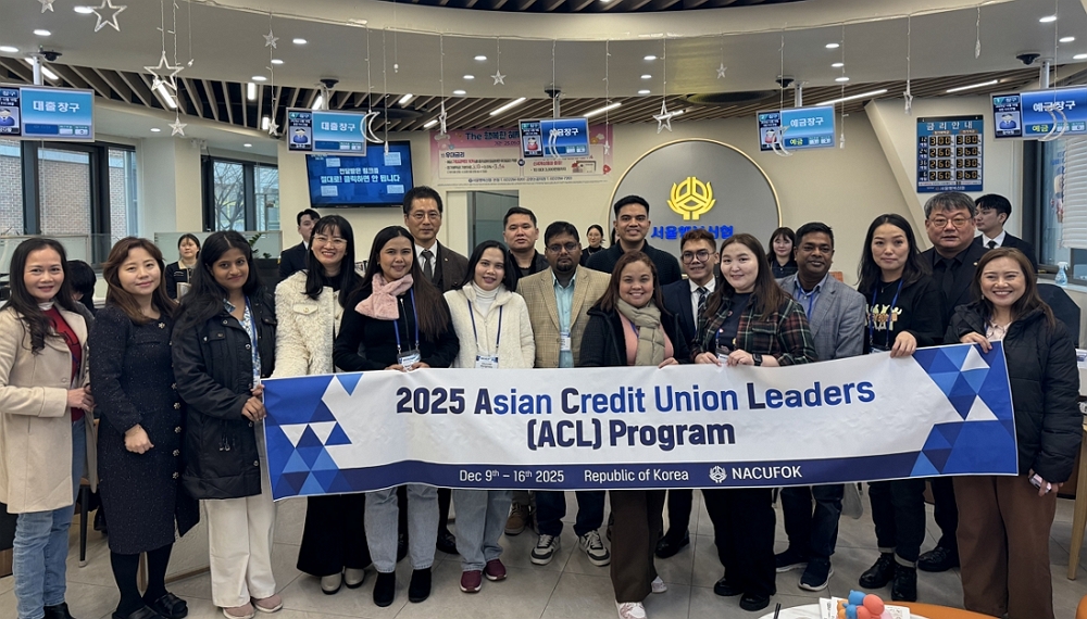 (사진=신협중앙회)