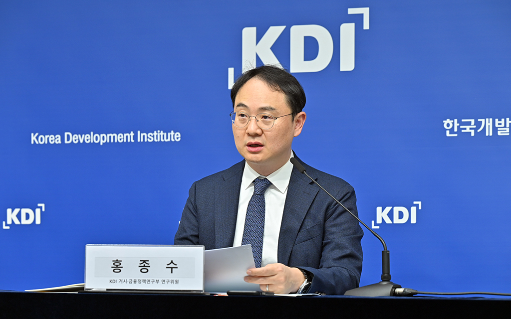 ▲홍종수 KDI 연구위원 (KDI)