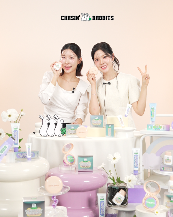 (잇츠한불 제공)