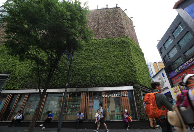 ▲서울 중구 명동 네이처리퍼블릭(명동월드점) 전경. (연합뉴스)