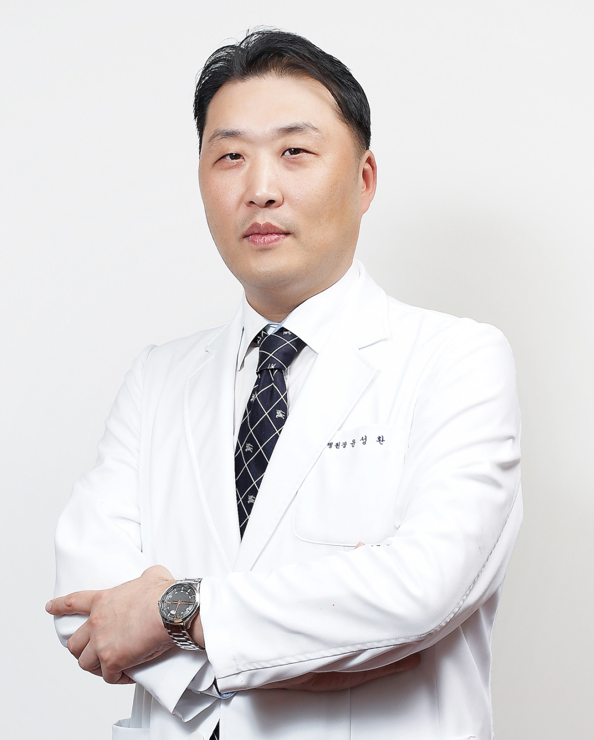 ▲윤성환 이춘택병원장 (이춘택병원)