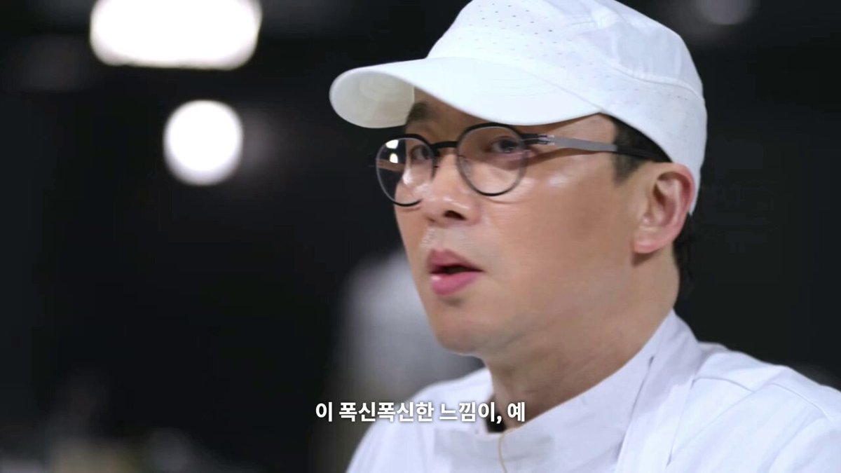 ▲최강록 "거봐, 조리길 잘했지"…‘흑백요리사2’ 유행어 벌써 시작? (출처=넷플릭스 '흑백요리사2' 캡처)