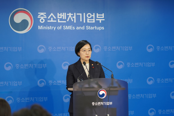 ▲한성숙 중기부 장관. (사진제공=중소벤처기업부)