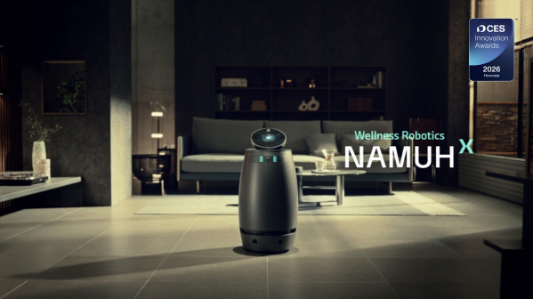 ▲SK인텔릭스의 웰니스 로봇 ‘나무엑스’. (사진제공=SK인텔릭스)