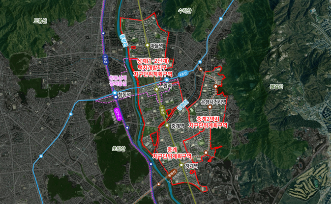 ▲노원구 상계(1·2단계), 중계, 중계2 택지개발지구 지구단위계획구역 재정비 위치도. (사진제공=서울시)