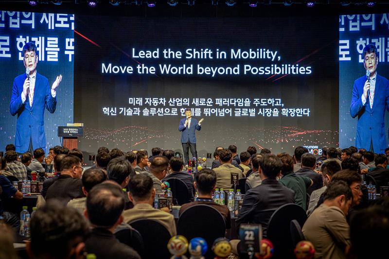 ▲현대모비스 대리점 컨퍼런스를 진행하고 있는 모습. (사진=현대모비스)