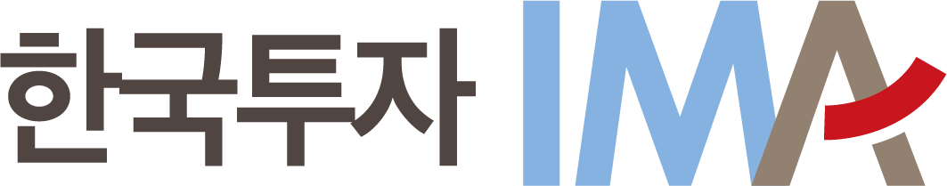 (한국투자증권)
