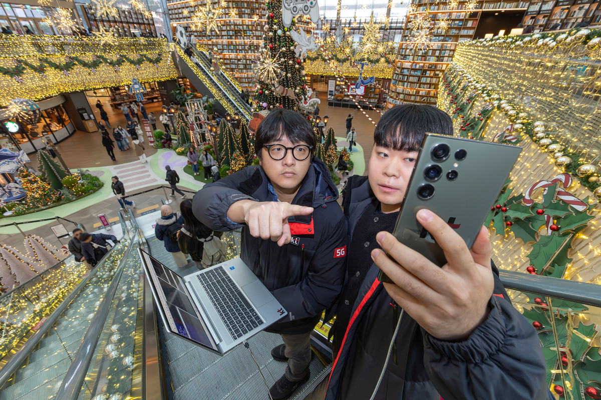 ▲KT(대표이사 김영섭)가 크리스마스와 연말연시 안정적인 통신 서비스를 제공하기 위해 내년 1월 2일까지 ‘네트워크 집중관리 체제’에 돌입한다고 18일 밝혔다. (사진제공=KT)