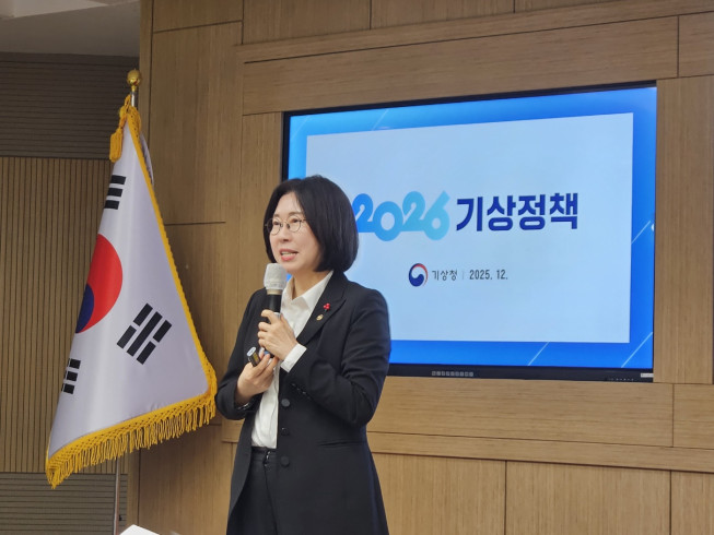 ▲이미선 기상청장이 18일 서울 동작구 기상청에서 열린 2026년 기상정책 설명회에서 발언하고 있다. (사진=정용욱 기자 dragon@)