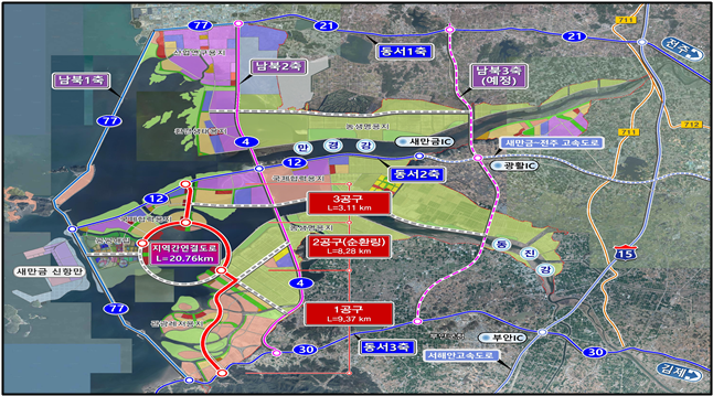 ▲지역간 연결도로 위치. (사진제공=새만금개발청)