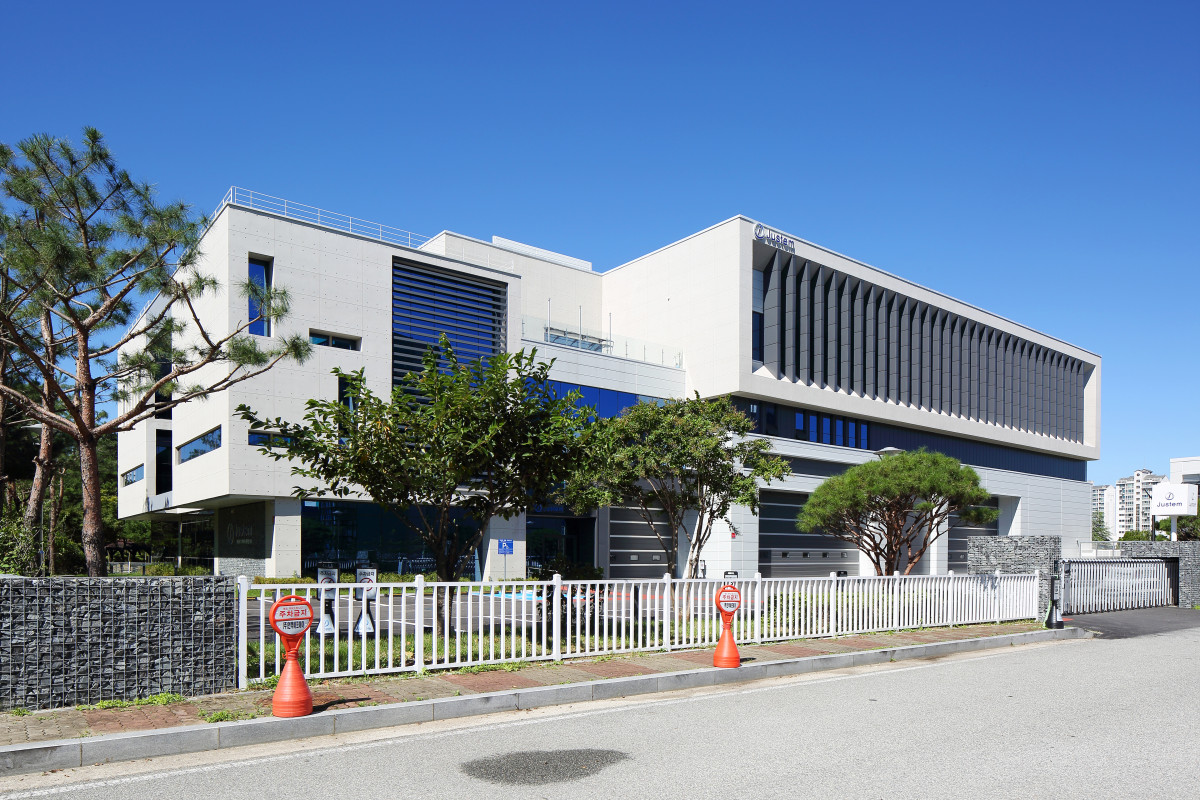 ▲저스템 회사 전경 (사진제공-저스템)