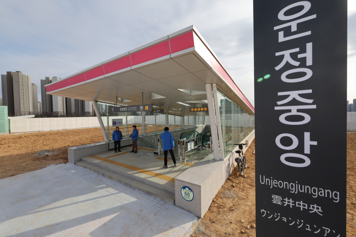 ▲ 파주운정3지구 주상복합용지(1·2·5·6블록) 인근에 위치한 운정중앙역. (뉴시스)