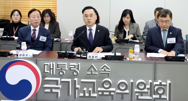 ▲차정인 국가교육위원회 위원장이 11일 오후 서울 종로구 정부서울청사에서 열린 고교학점제 관련 시도교육감 간담회에서 발언하고 있다. (뉴시스)