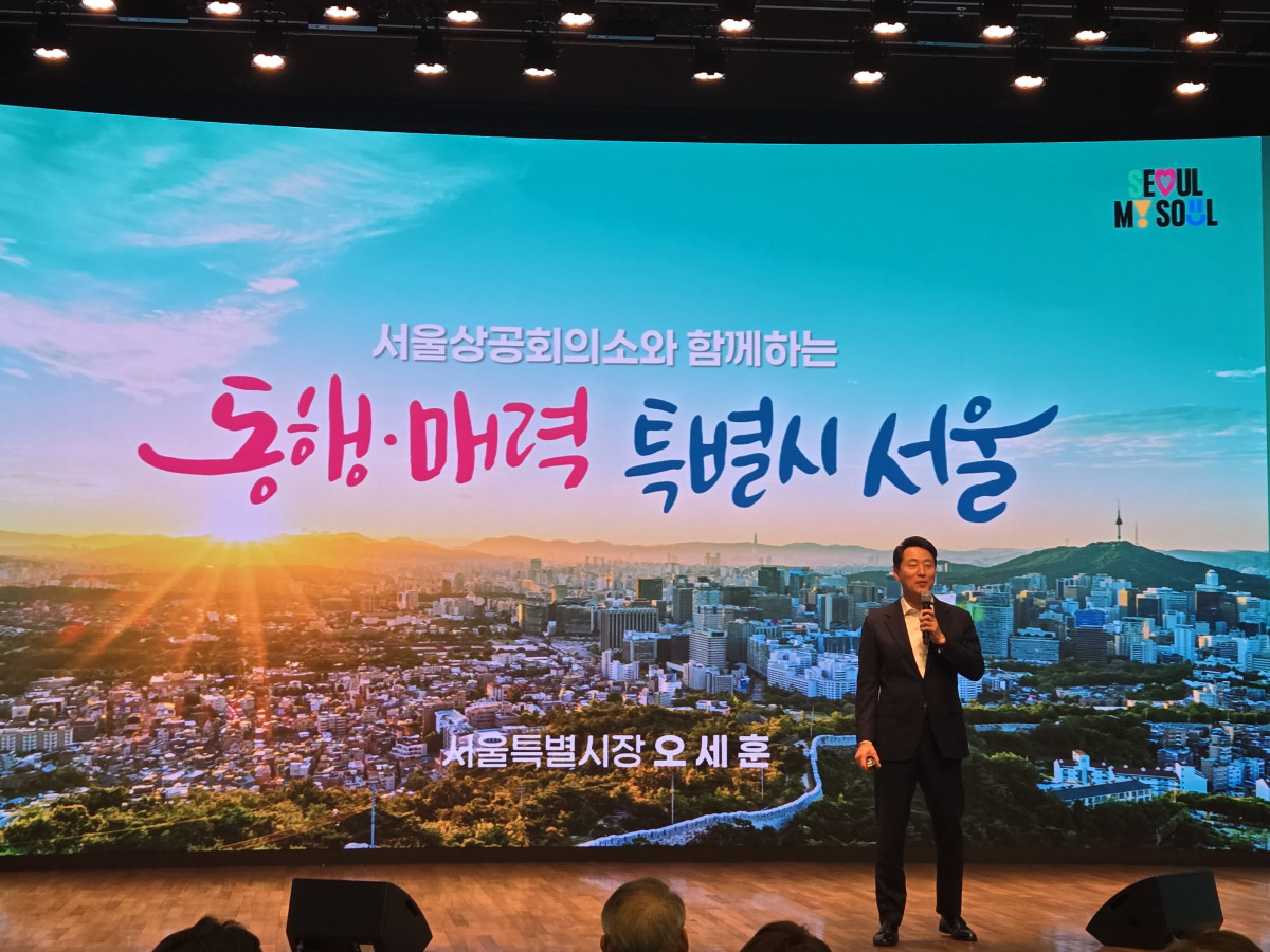 ▲오세훈 서울시장이 18일 서울 중구에 있는 서울상공회의소에서 열린 ‘오세훈 서울특별시장 초청 특별강연회’에서 발언하고 있다. (윤희성 기자 yoonheesung@)