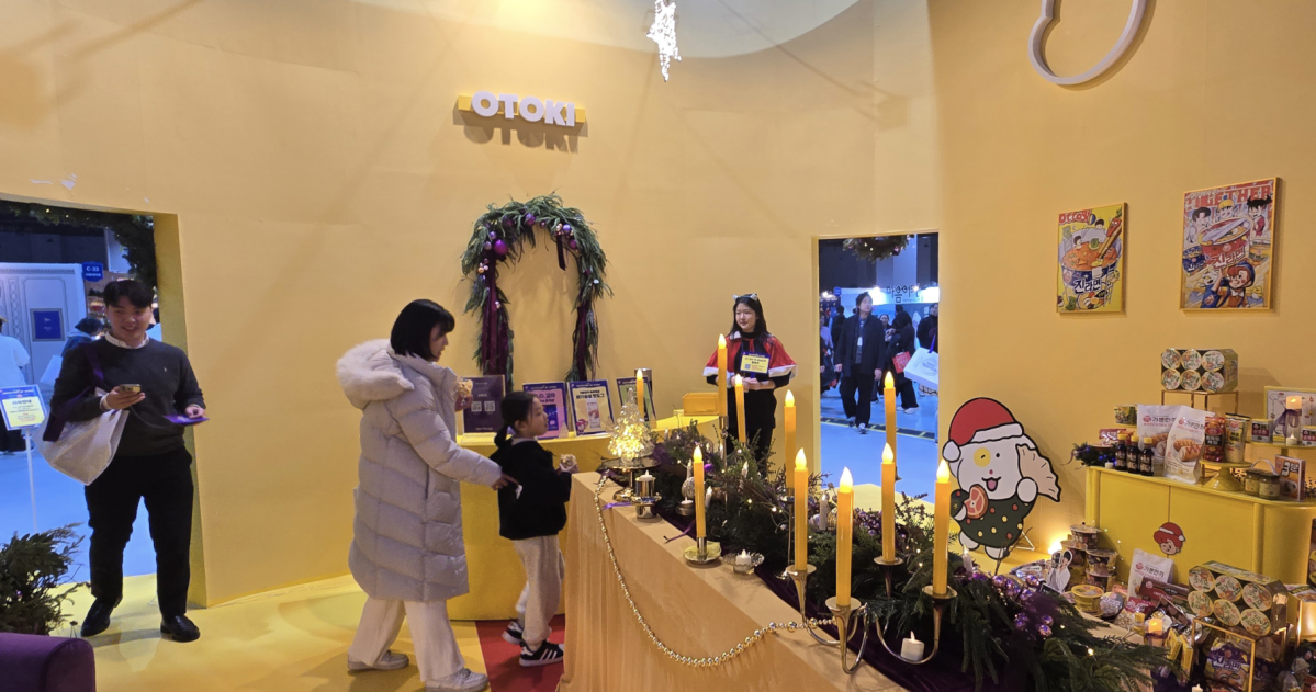 (배근미 기자 athena3507@)